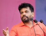 Anura Kumara Elected New Sri Lankan President