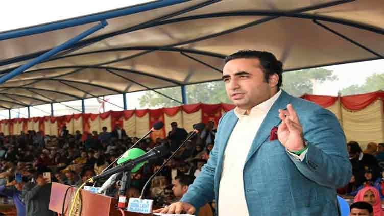 Bilawal Bhuttos New Gaffe Goes Viral