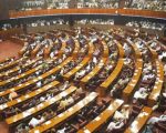 Breaking Down Constitutional Amendments From Judiciary Overhaul To Balochistan Assembly Expansion