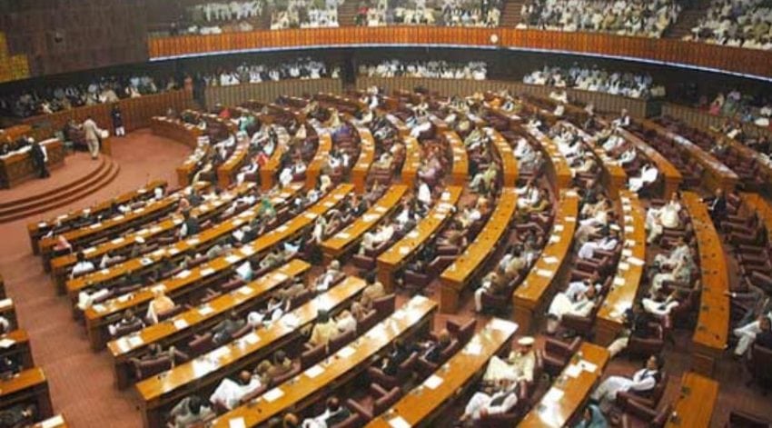 Breaking Down Constitutional Amendments From Judiciary Overhaul To Balochistan Assembly Expansion