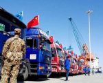 China Proposes Joint Security Company With Pakistan As Part Of Cpec Expansion Plans