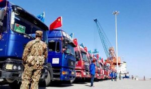 China Proposes Joint Security Company With Pakistan As Part Of Cpec Expansion Plans