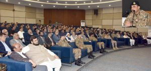 Coas Munir Inaugurates Innovista Indus It Park In Karachi