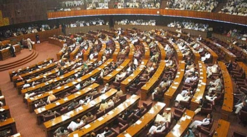 Draft Of Proposed 26th Constitutional Amendment Surfaces