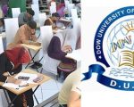 Duhs Mdcat Toppers And Results 2024