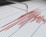 Earthquake Jolts Kalat District Of Balochistan