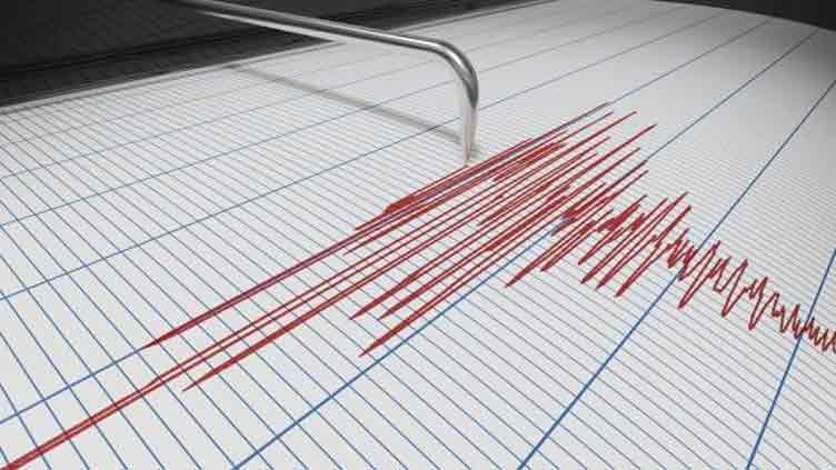 Earthquake Jolts Kalat District Of Balochistan