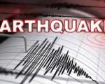 Earthquake Jolts Khyber District Residents Rush Outdoors In Panic