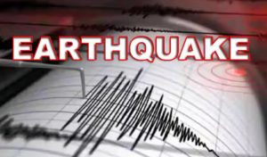 Earthquake Jolts Khyber District Residents Rush Outdoors In Panic