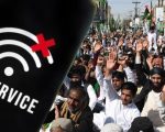 Eid Milad Un Nabi 2024 Mobile Phone Services Suspended In Parts Of Rawalpindi