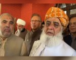 Fazlur Rehman Rejects Govts Draft On Constitutional Amendments