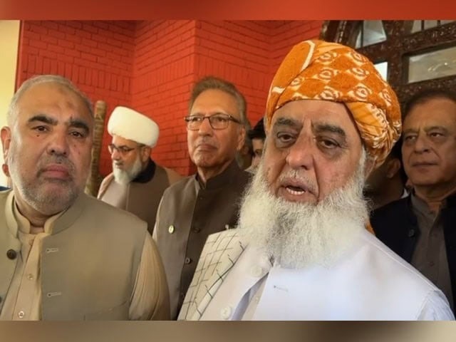 Fazlur Rehman Rejects Govts Draft On Constitutional Amendments