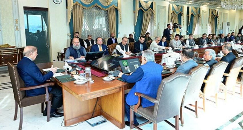 Federal Cabinet Meeting On Constitutional Reforms Delayed