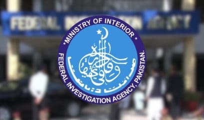 Fia Shakes Up Lahore Anti Corruption Team Amid Ongoing Probes