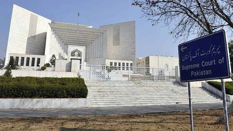 Five Member Sc Larger Bench To Hear Audio Leaks Case