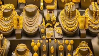 Gold price soars in global and local markets - Check latest rates