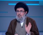 Hashim Safi Al Din Likely To Be Appointed As Hezbollahs New Leader