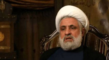 Hezbollah Appoints Naim Qassem As Interim Leader Following Hassan Nasrallahs Martyrdom