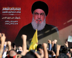 How Israel Targeted Hassan Nasrallah Insights Into The Attack And Missile Use