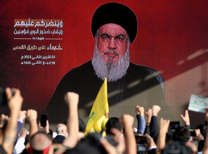 How Israel Targeted Hassan Nasrallah Insights Into The Attack And Missile Use