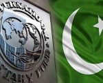 Imf Approves 7b Bailout Package For Pakistan