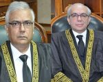 Justice Aminuddin Replaces Justice Munib On Sc Practice And Procedure Committee