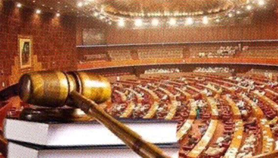 Key Sessions On Constitutional Amendments Delayed Indefinitely As Govt Fails To Woo Fazl