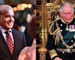 King Charles Iii Invites Pm Shehbaz Sharif To Attend October Commonwealth Summit