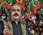 Kp Cm Ali Amin Gandapurs Arrest Warrants Issued Ahead Of Pti Lahore Rally