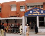 Lady Reading Hospital Peshawar Increases Fee For Emergency Opd Services