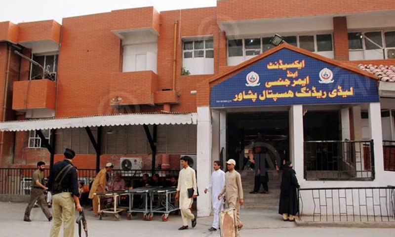 Lady Reading Hospital Peshawar Increases Fee For Emergency Opd Services