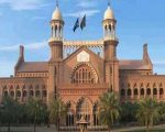 Lhc Full Bench To Hear Pti Lahore Rally Pleas