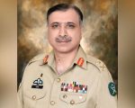 Lt Gen Muhammad Asim Malik Know About Pakistans New Spymaster