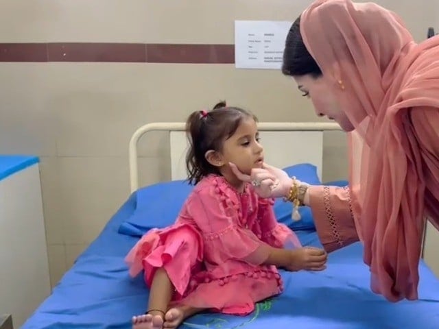 Maryam Ki Masihaai Punjab Launches Free Heart Surgery Initiative For Children