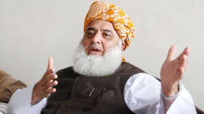 Maulana Fazal ur Rehman Advised Complete Rest Due to Health Issues