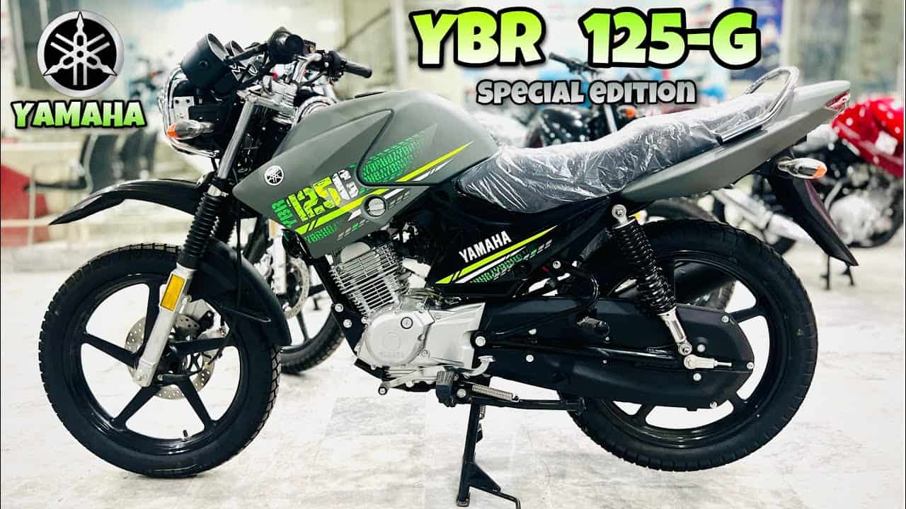 yamaha ybr 125 new model 2024 price in pakistan