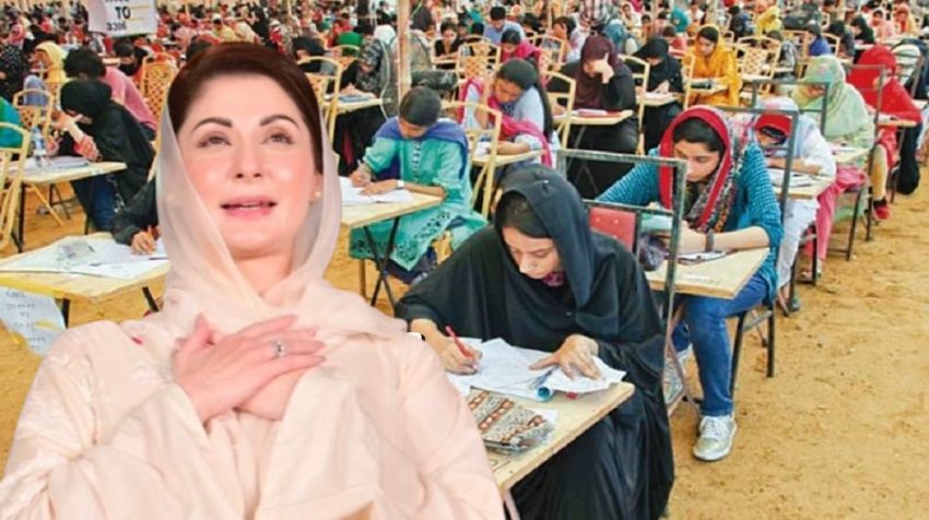 Mdcat 2024 Aspirants Receive Encouragement From Punjab Cm Maryam Nawaz