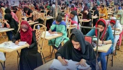 Mdcat 2024 Kp To Shut Down Mobile Services During Medical Entry Test