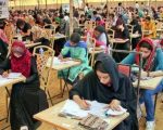 Mdcat 2024 Results Announced Check Inside