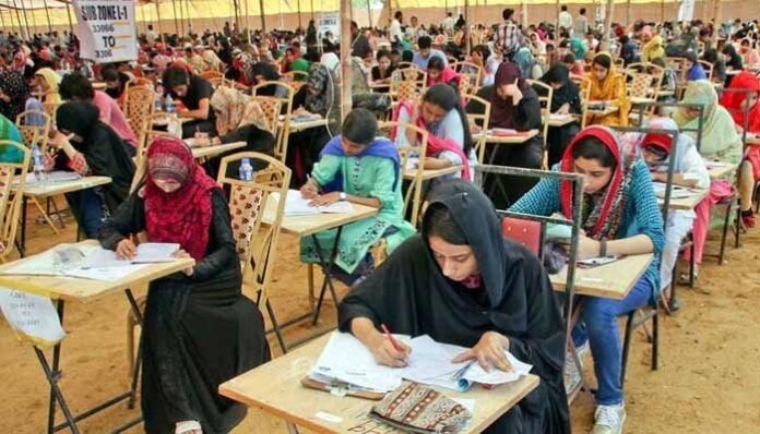 Mdcat 2024 Results Announced Check Inside