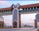 Multans Nawaz Shareef University Shut Down Following Students Death