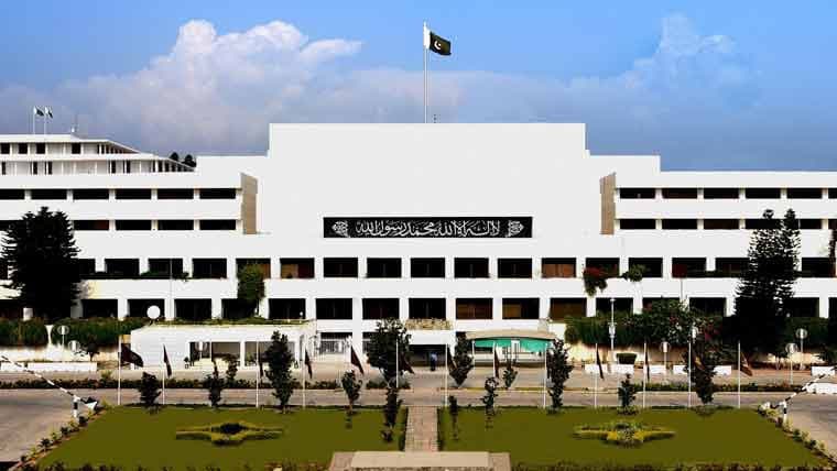 Na Senate Sessions On Constitutional Amendments Postponed Until Monday