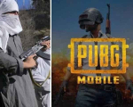 PUBG in terrorist activities