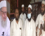 Islamic scholars sentenced to life imprisonment