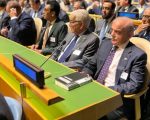 Pak Pm Shehbaz Joins World Leaders At 79th Un General Assembly Opening