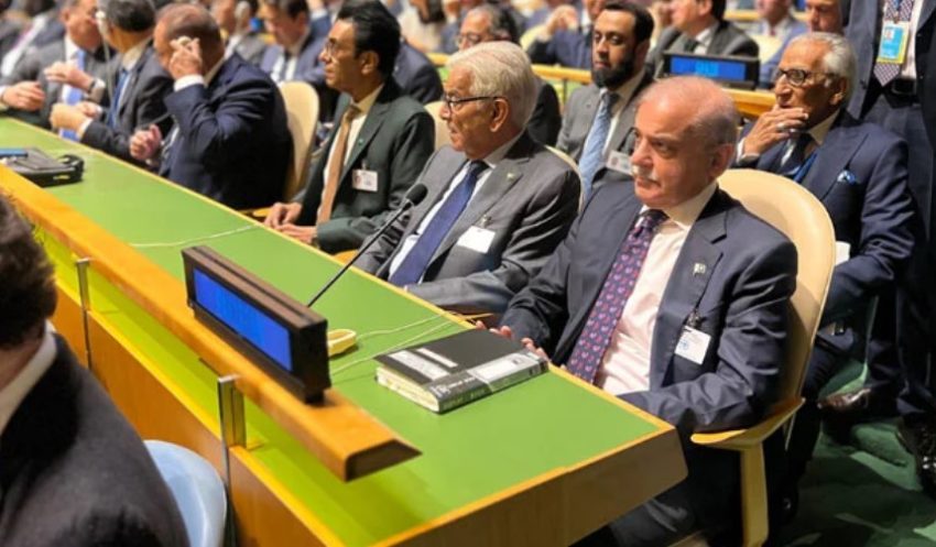 Pak Pm Shehbaz Joins World Leaders At 79th Un General Assembly Opening