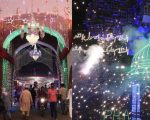 Pakistan Marks Eid Miladun Nabi With Grand Celebrations Amid Strict Security