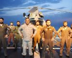 Pakistan Navy Warship Pns Shamsheer Joins Operation Talon Grip