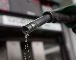 Pakistan Slashes Petrol Price By Rs10 Per Litre