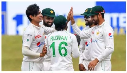 Pakistan To Announce Squad For England Test Series This Week